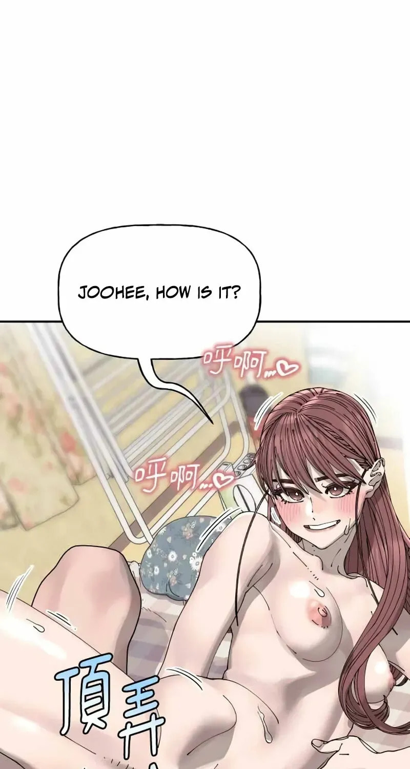 Trash Flower Chapter 37 page 19 - 