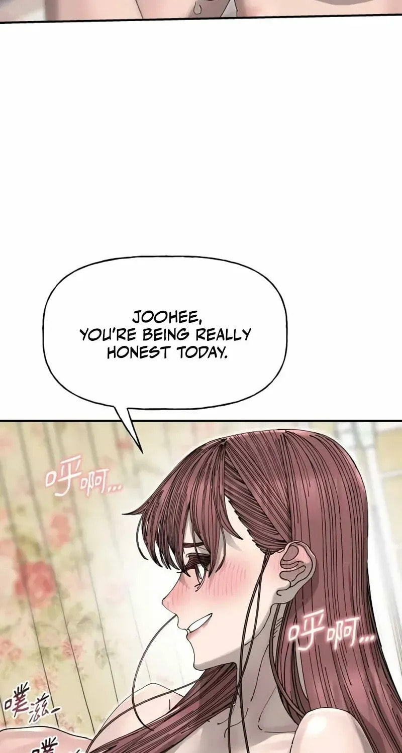 Trash Flower Chapter 37 page 22 - 