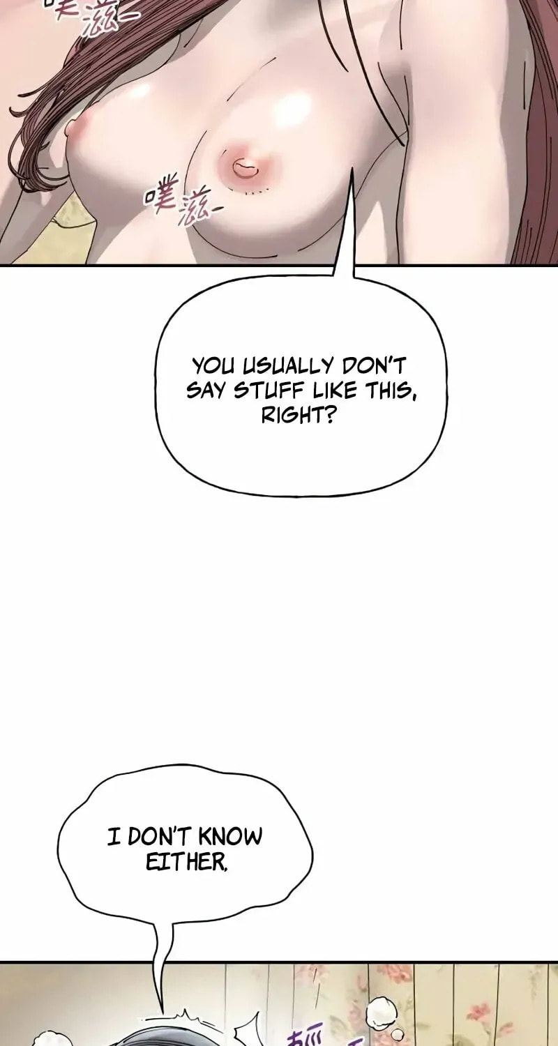 Trash Flower Chapter 37 page 23 - 