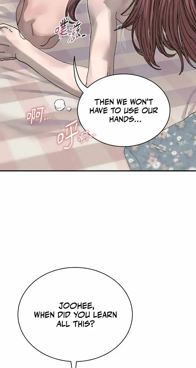 Trash Flower Chapter 37 page 4 - 