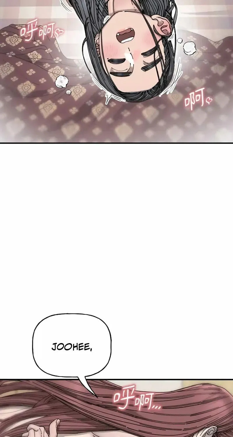 Trash Flower Chapter 37 page 32 - 
