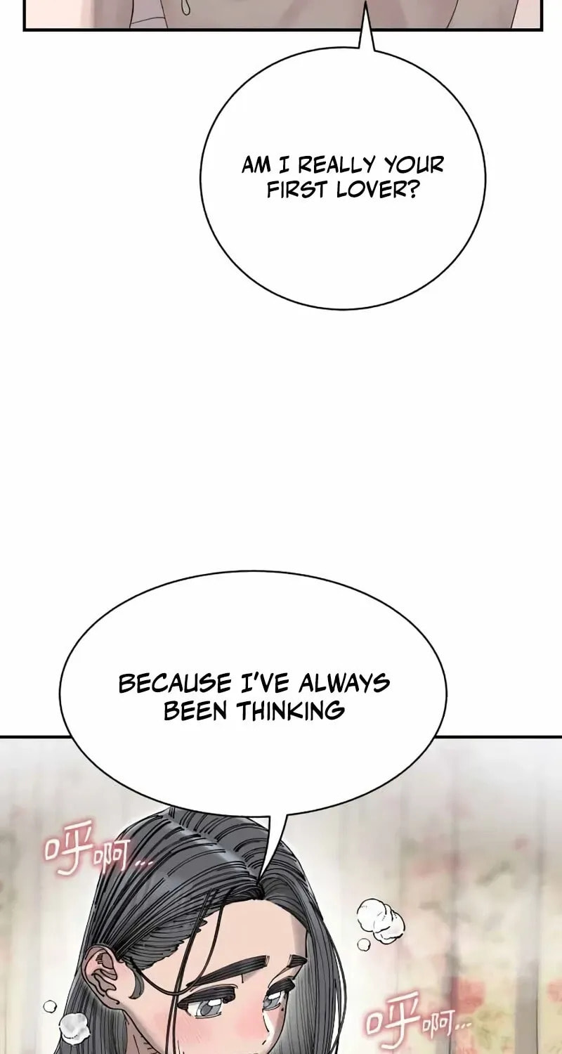 Trash Flower Chapter 37 page 6 - 