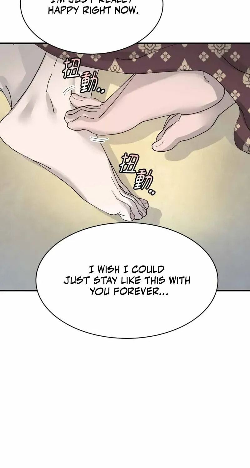 Trash Flower Chapter 37 page 57 - 