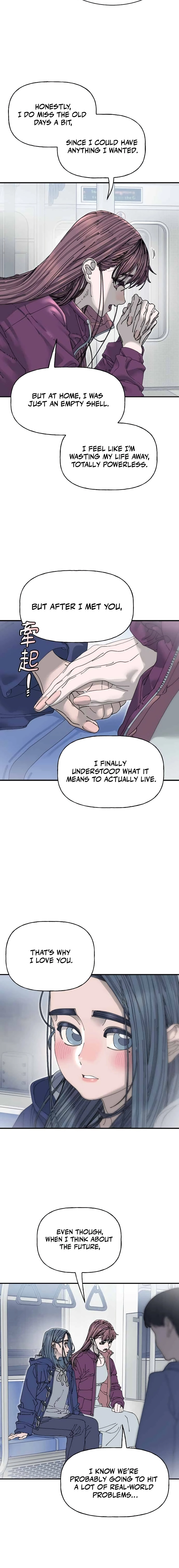 Trash Flower Chapter 38 page 14 - 