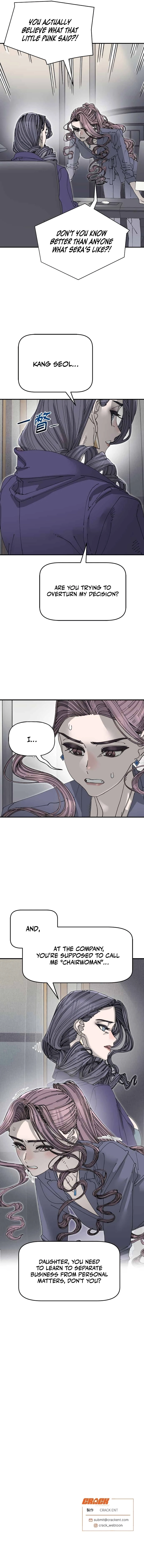 Trash Flower Chapter 38 page 17 - 