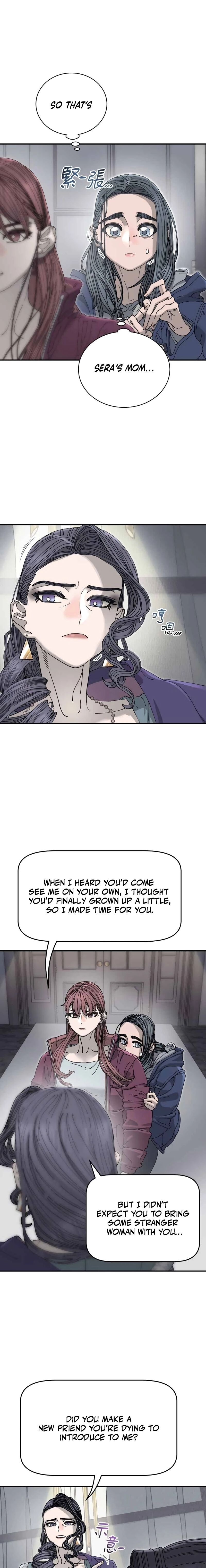 Trash Flower Chapter 38 page 5 - 
