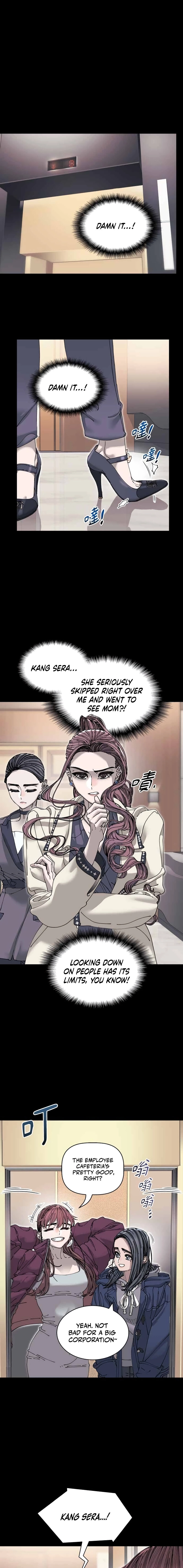 Trash Flower Chapter 39 page 1 - 