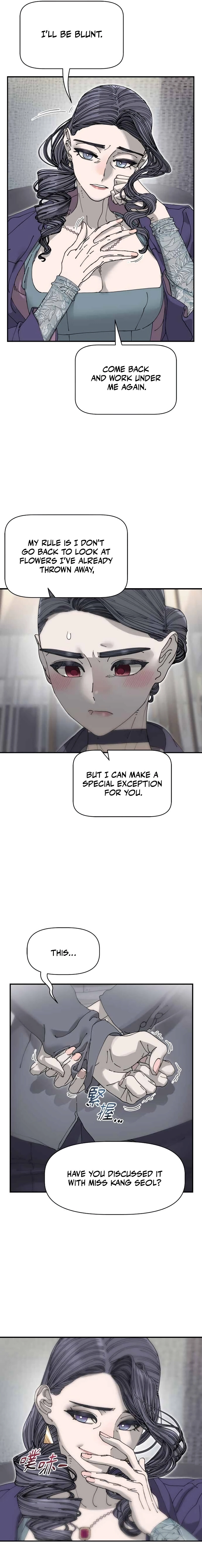 Trash Flower Chapter 39 page 11 - 
