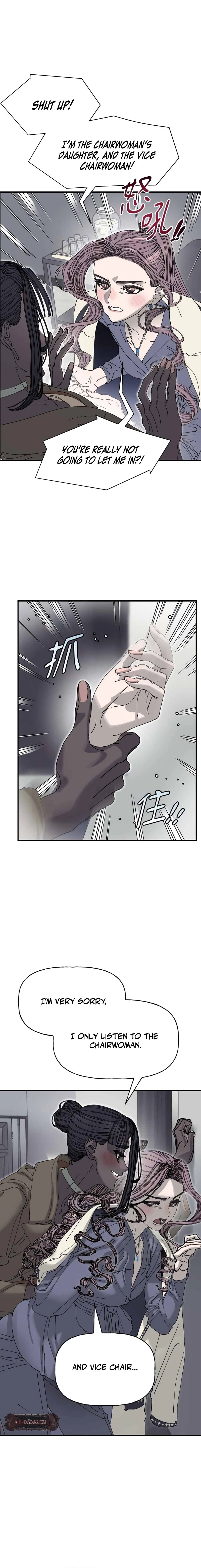 Trash Flower Chapter 39 page 14 - 