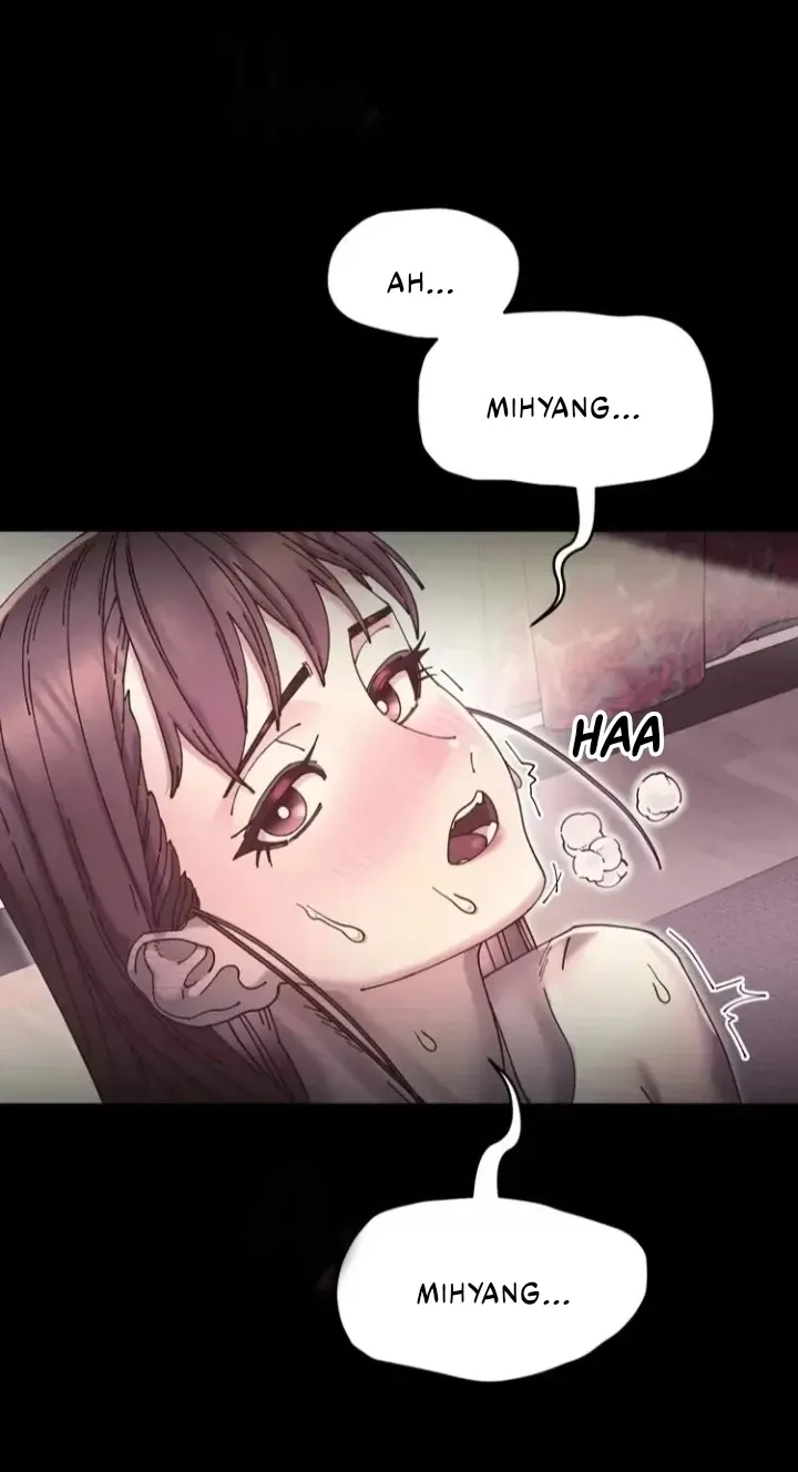 Trash Flower Chapter 4.1 page 5 - 