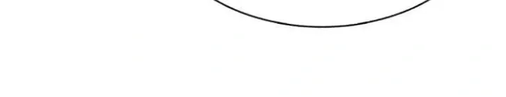 Trash Flower Chapter 4.2 page 4 - 