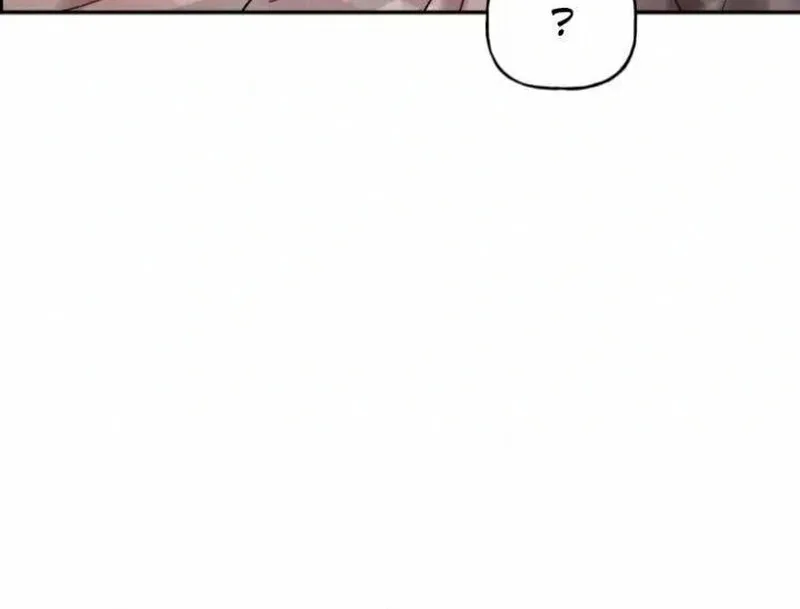 Trash Flower Chapter 4 page 10 - 