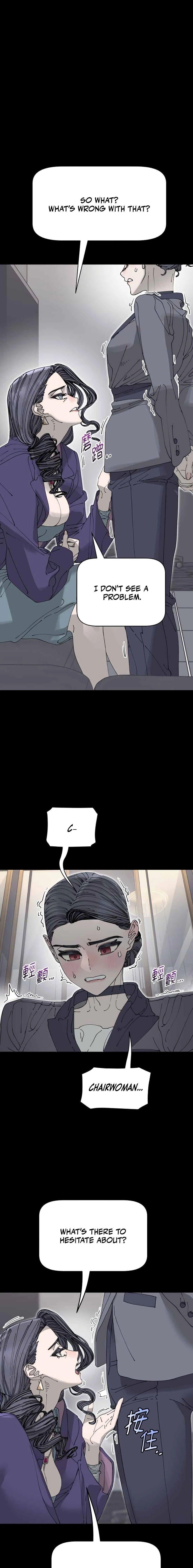 Trash Flower Chapter 40 page 1 - 