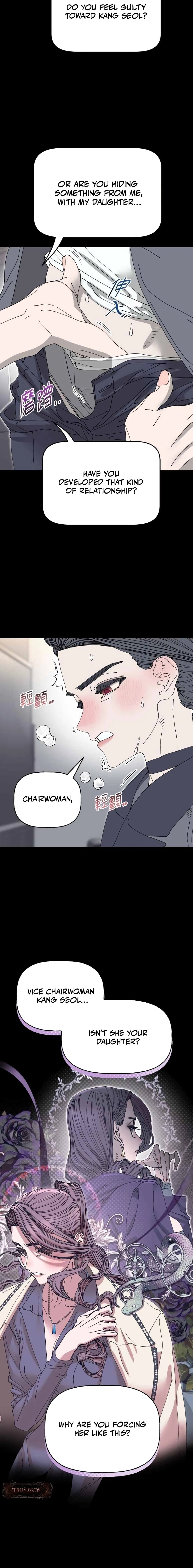 Trash Flower Chapter 40 page 2 - 