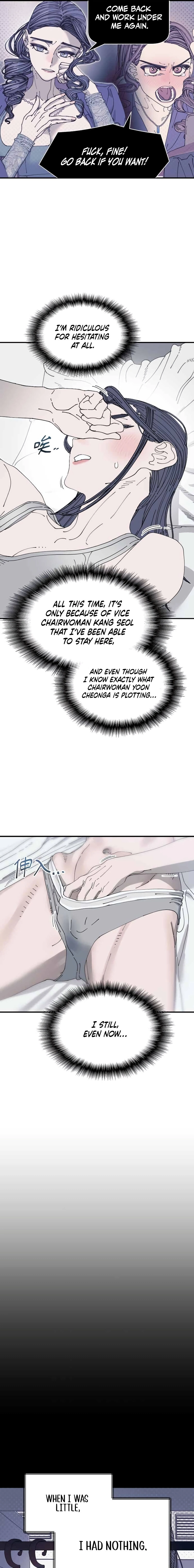 Trash Flower Chapter 40 page 13 - 