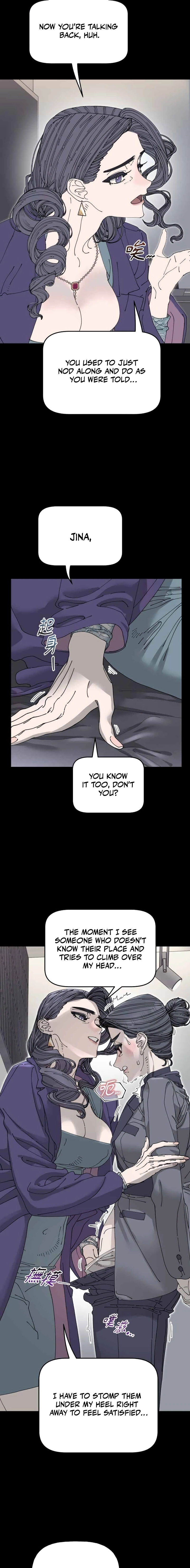 Trash Flower Chapter 40 page 3 - 