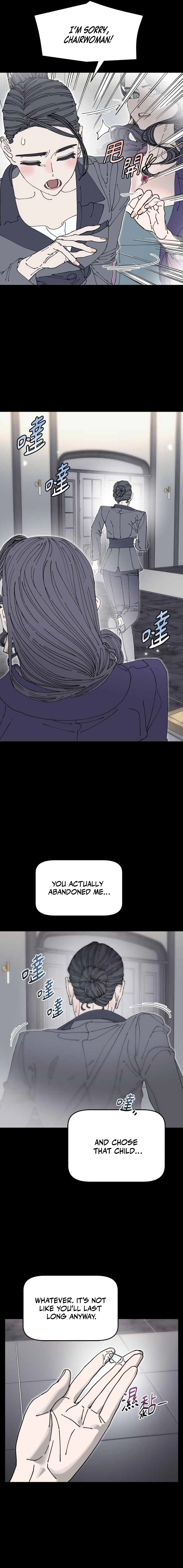 Trash Flower Chapter 40 page 5 - 