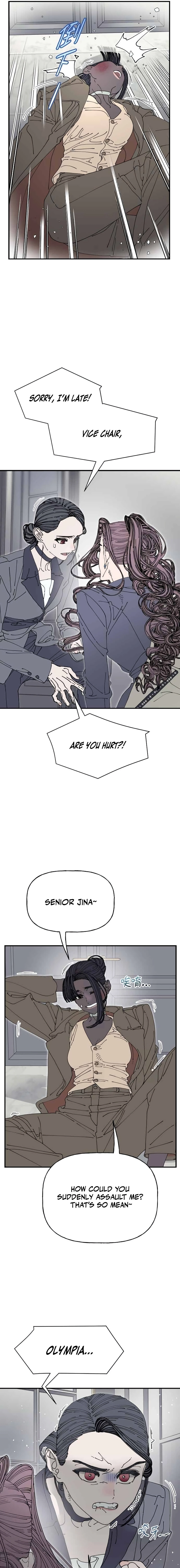 Trash Flower Chapter 40 page 7 - 