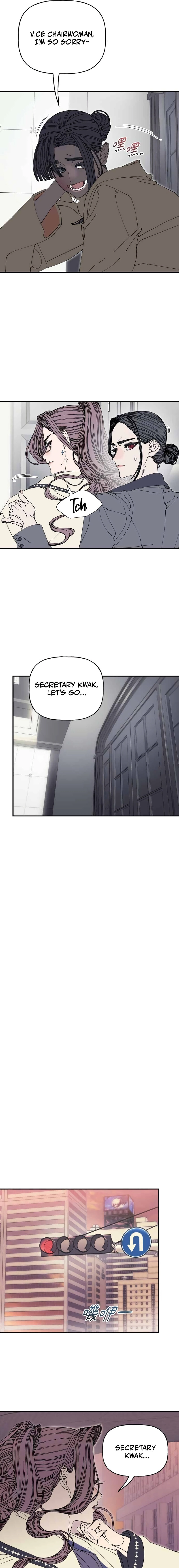 Trash Flower Chapter 40 page 9 - 