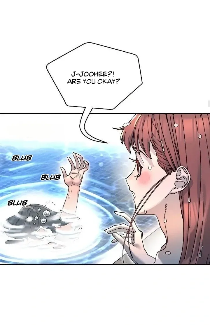 Trash Flower Chapter 6.1 page 17 - 