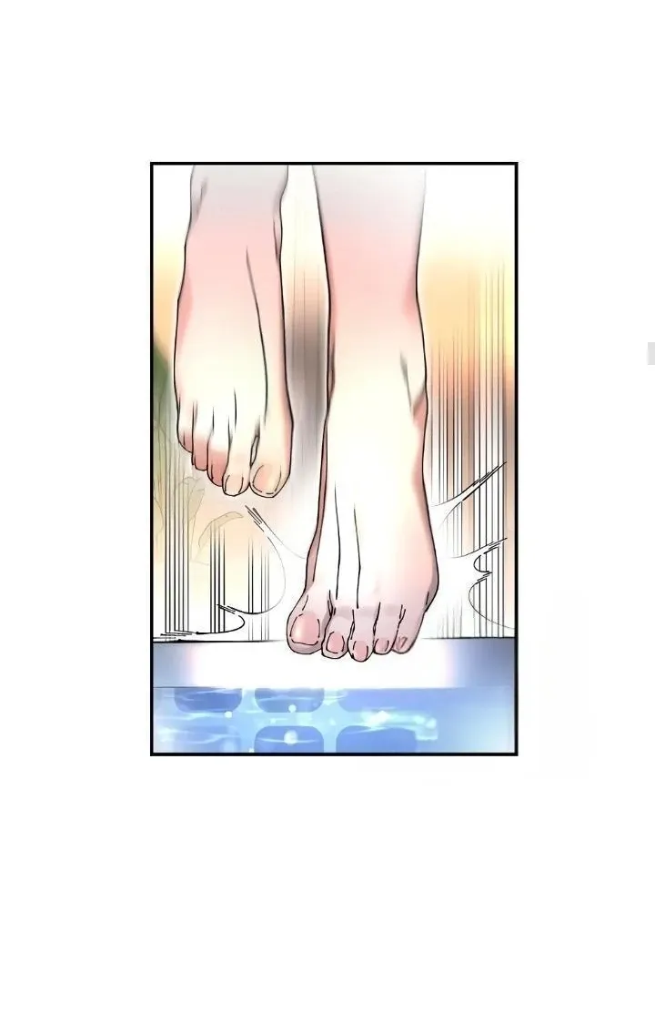 Trash Flower Chapter 6.1 page 20 - 