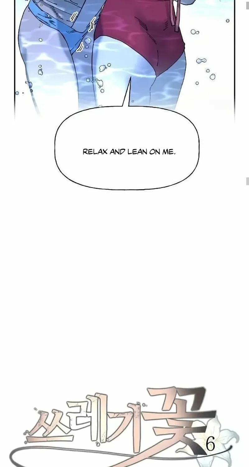 Trash Flower Chapter 6 page 35 - 