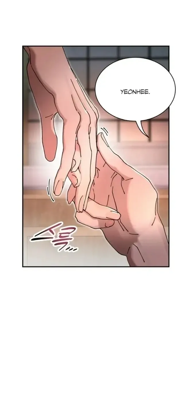 Trash Flower Chapter 7.3 page 12 - 