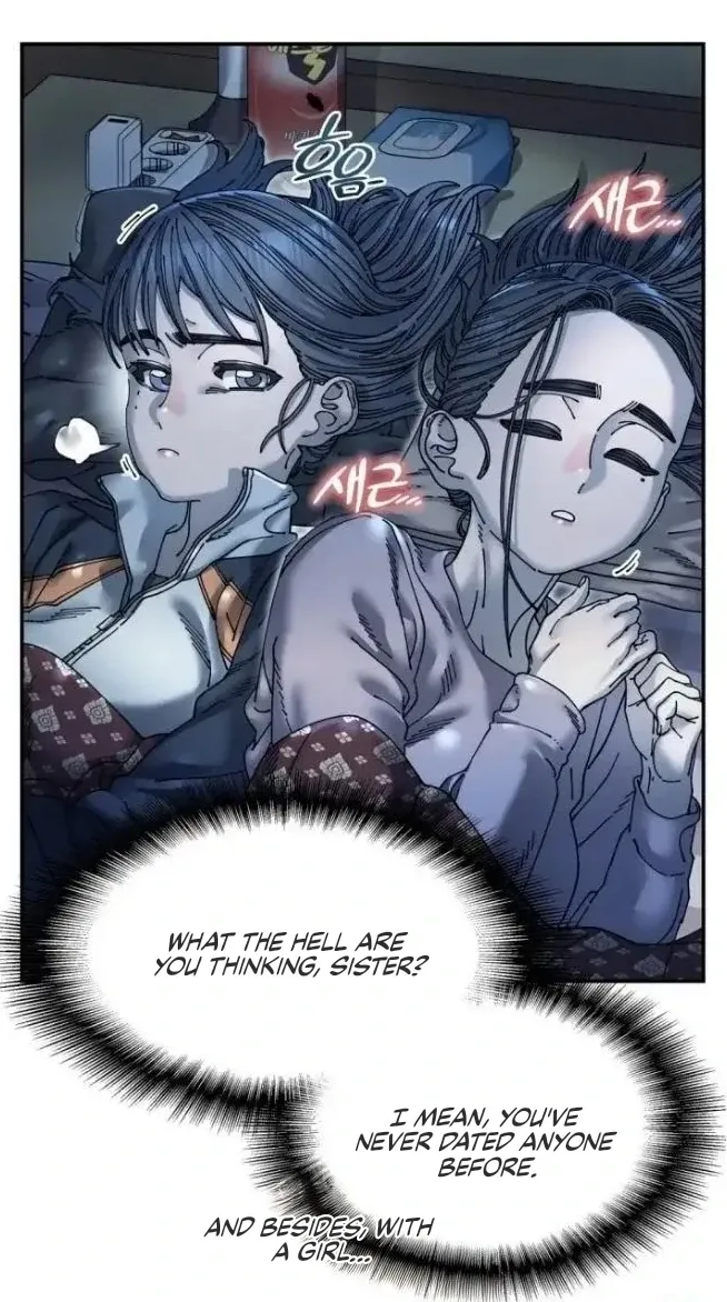 Trash Flower Chapter 7.3 page 21 - 