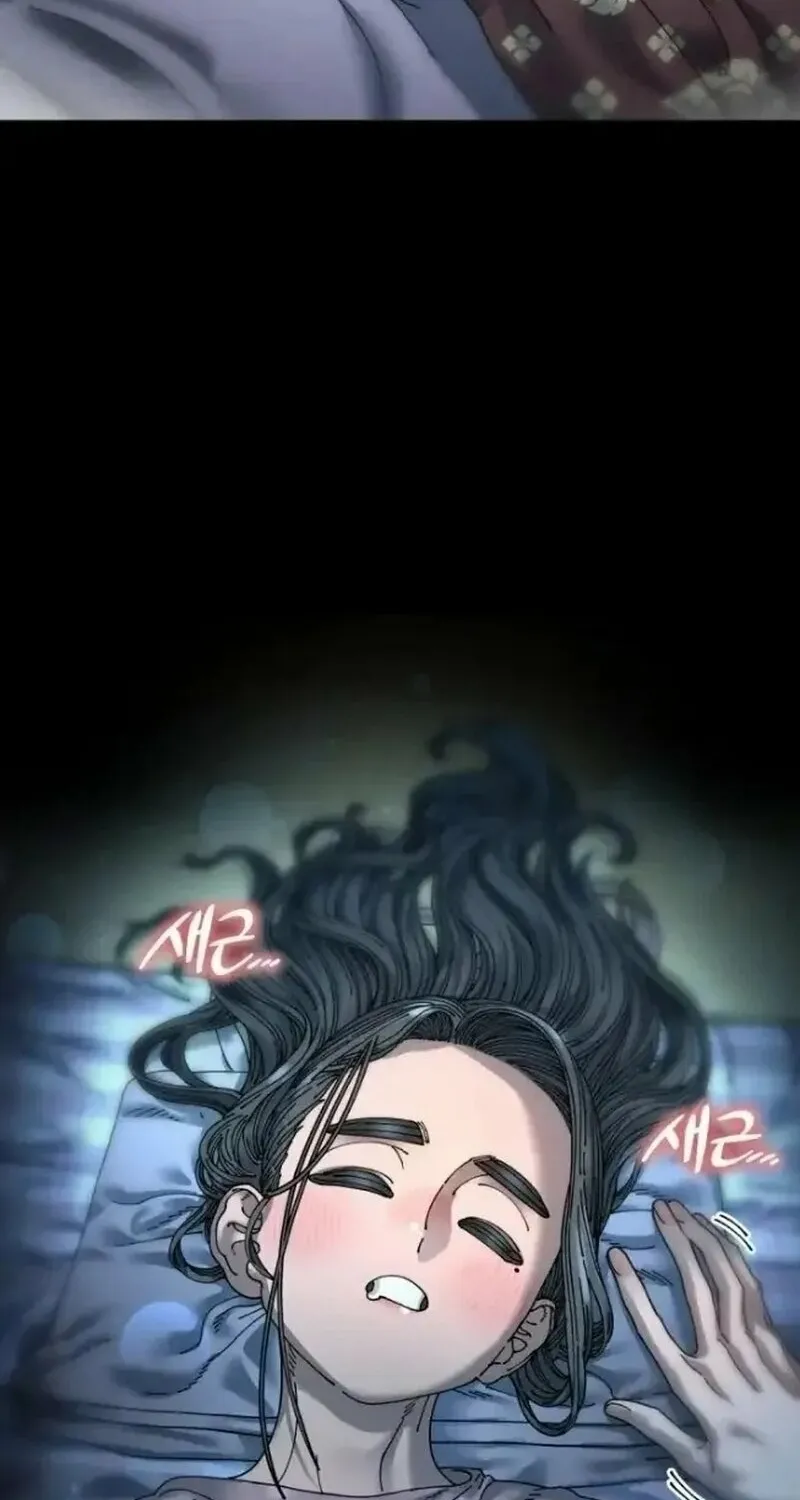 Trash Flower Chapter 7 page 89 - 