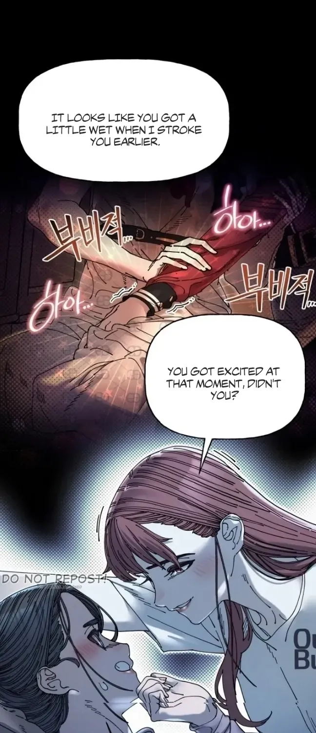 Trash Flower Chapter 8.1 page 15 - 