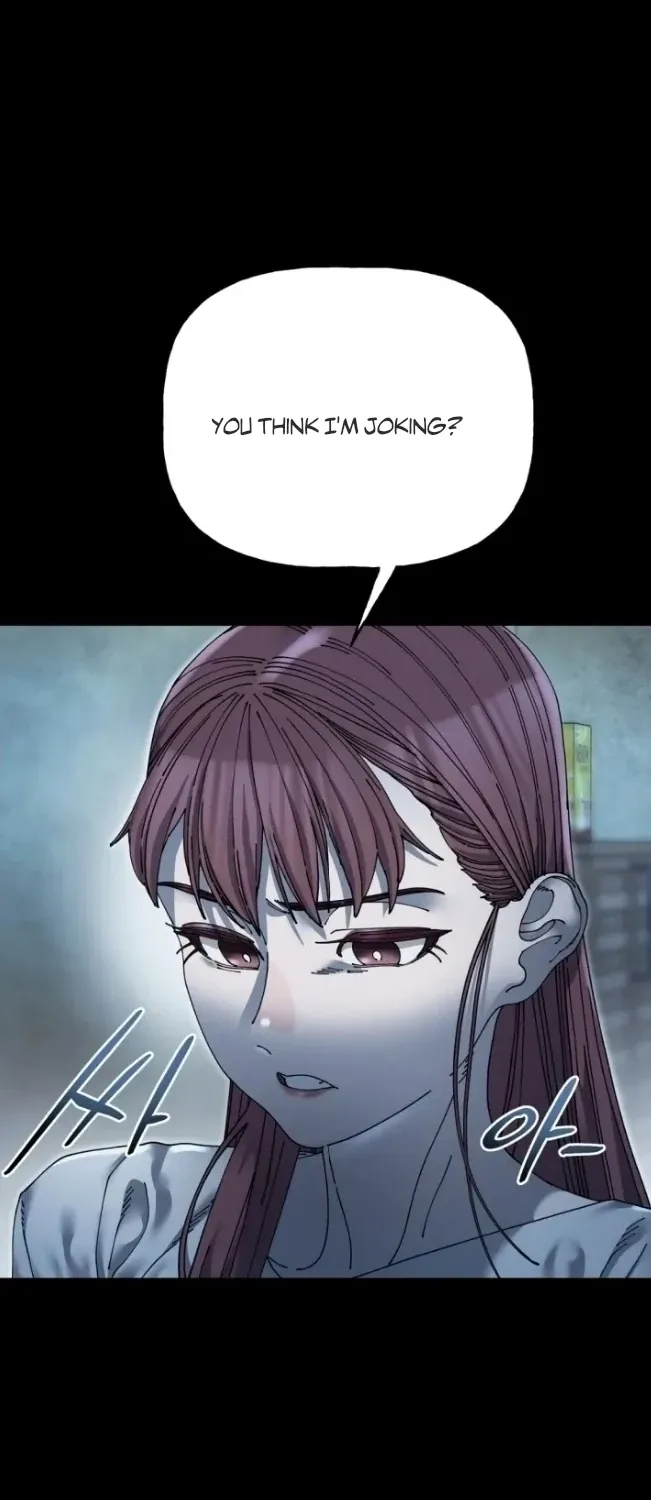 Trash Flower Chapter 8.1 page 19 - 