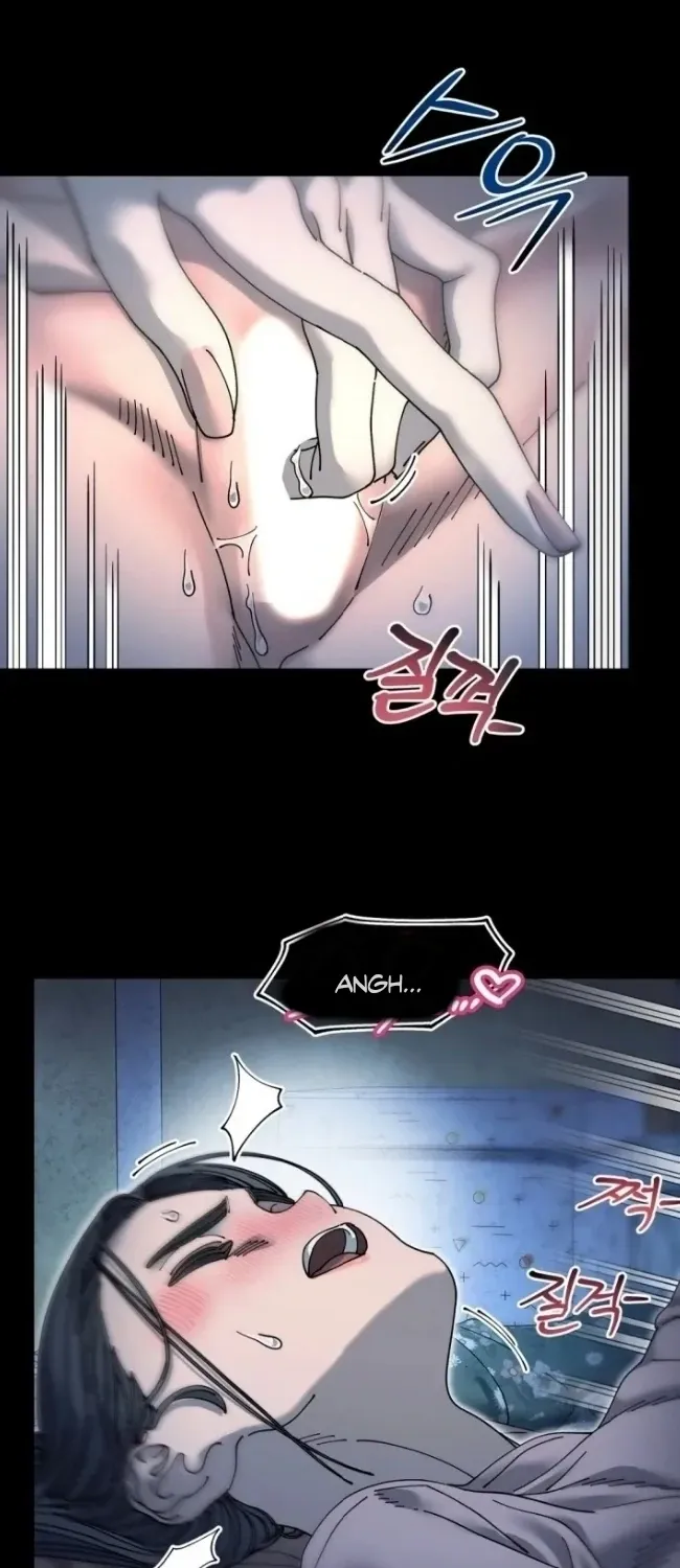Trash Flower Chapter 8.1 page 21 - 