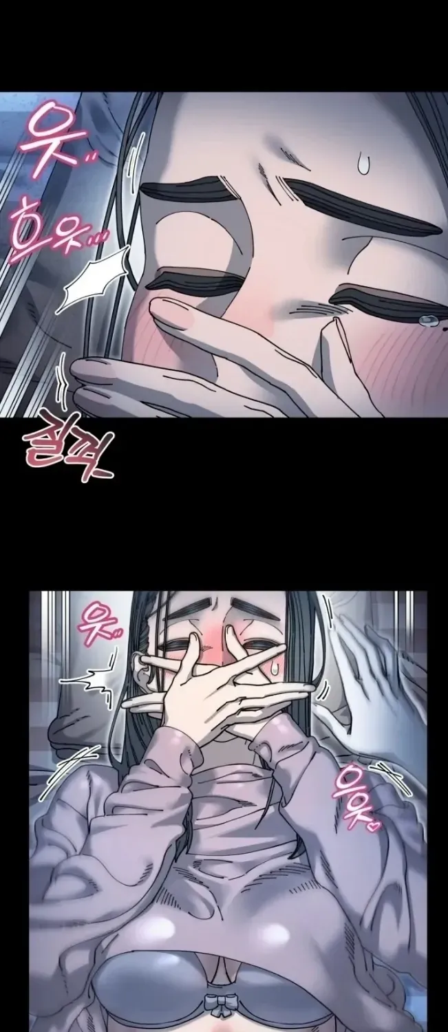 Trash Flower Chapter 8.1 page 26 - 