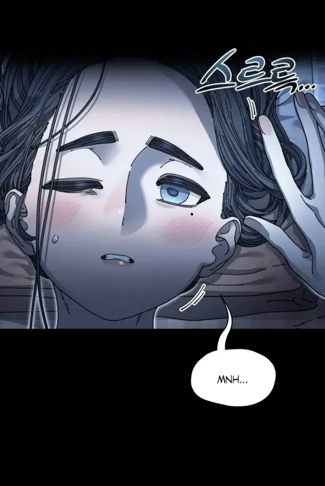 Trash Flower Chapter 8.1 page 8 - 