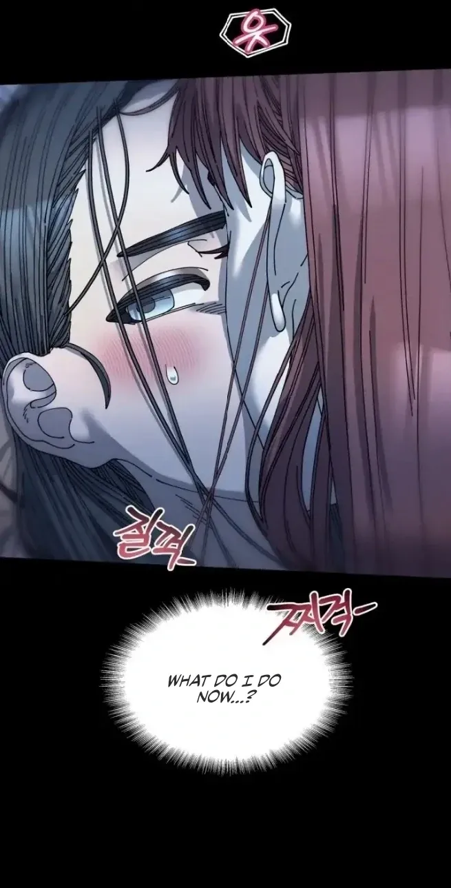 Trash Flower Chapter 8.2 page 19 - 