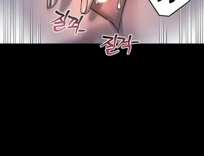 Trash Flower Chapter 8.2 page 40 - 