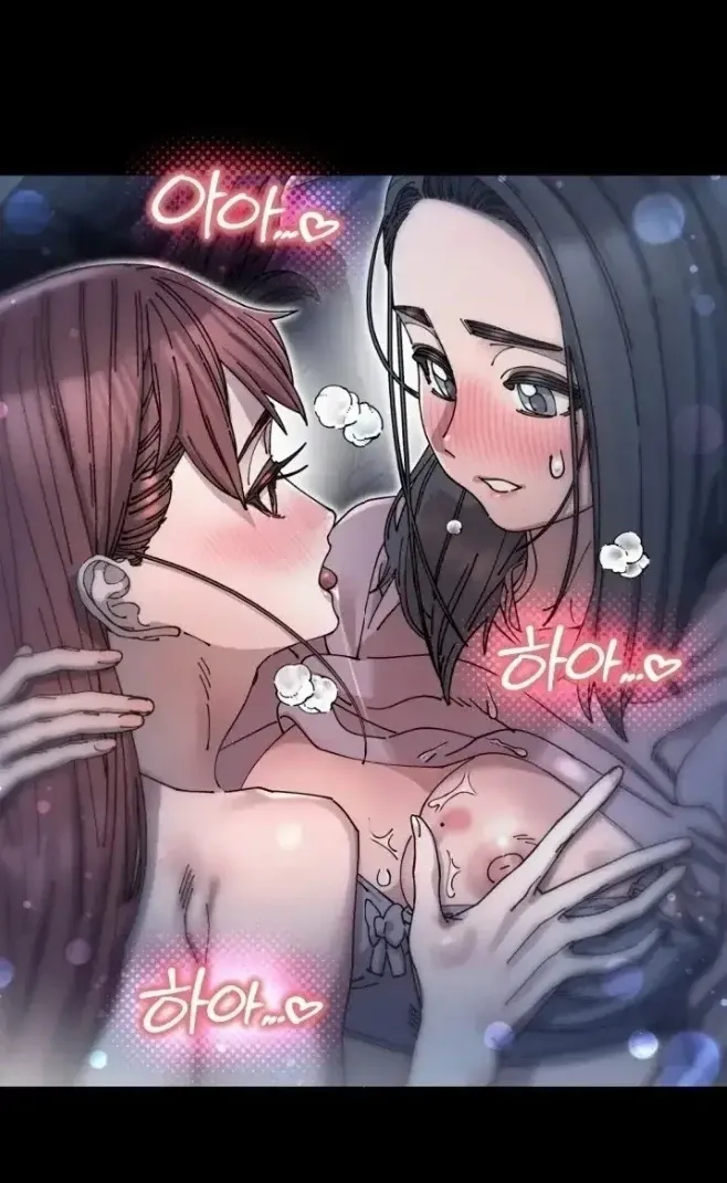Trash Flower Chapter 8.2 page 49 - 