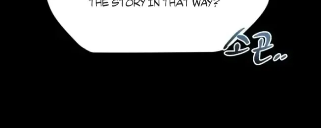 Trash Flower Chapter 8.2 page 7 - 
