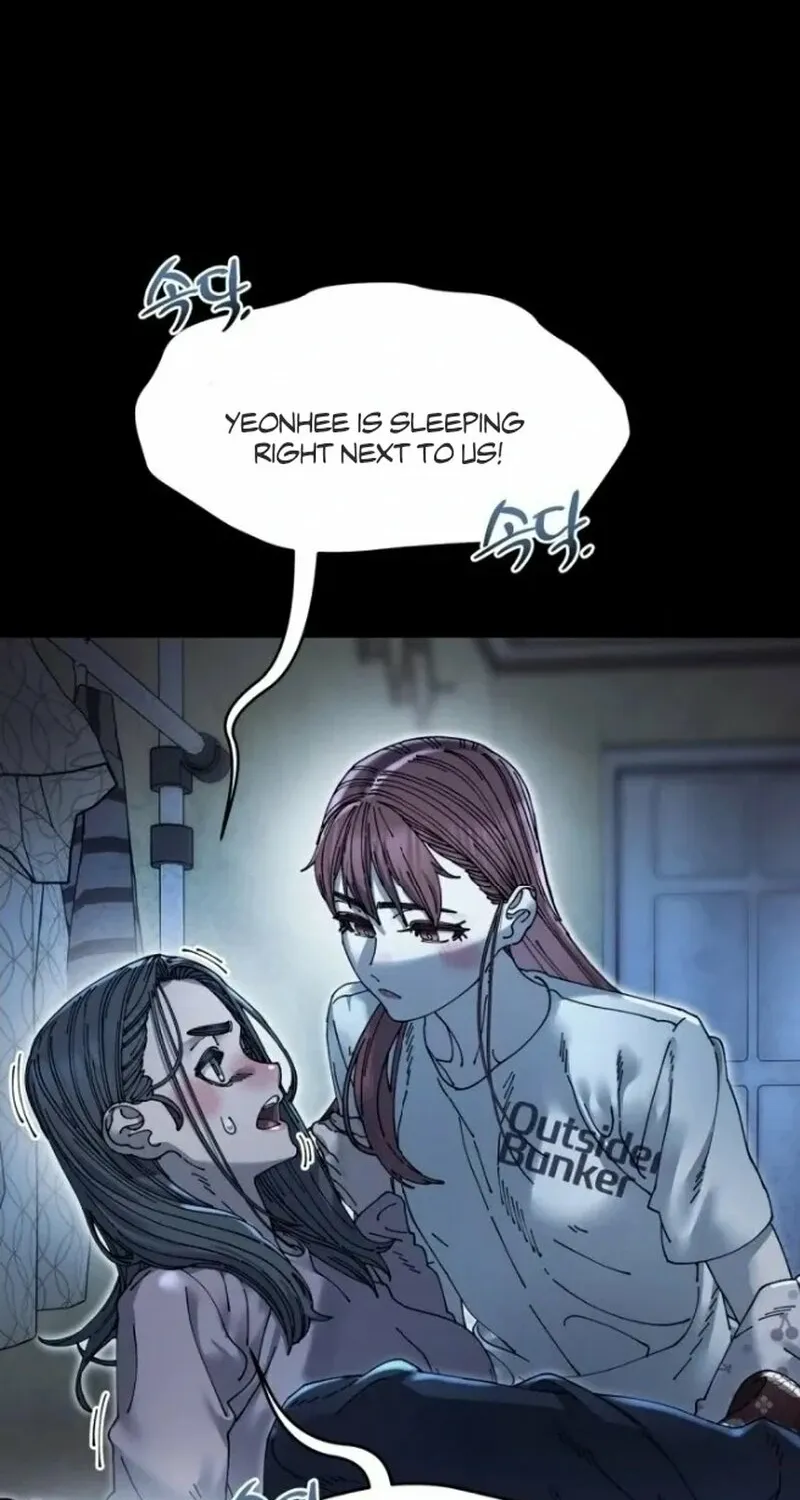 Trash Flower Chapter 8 page 16 - 