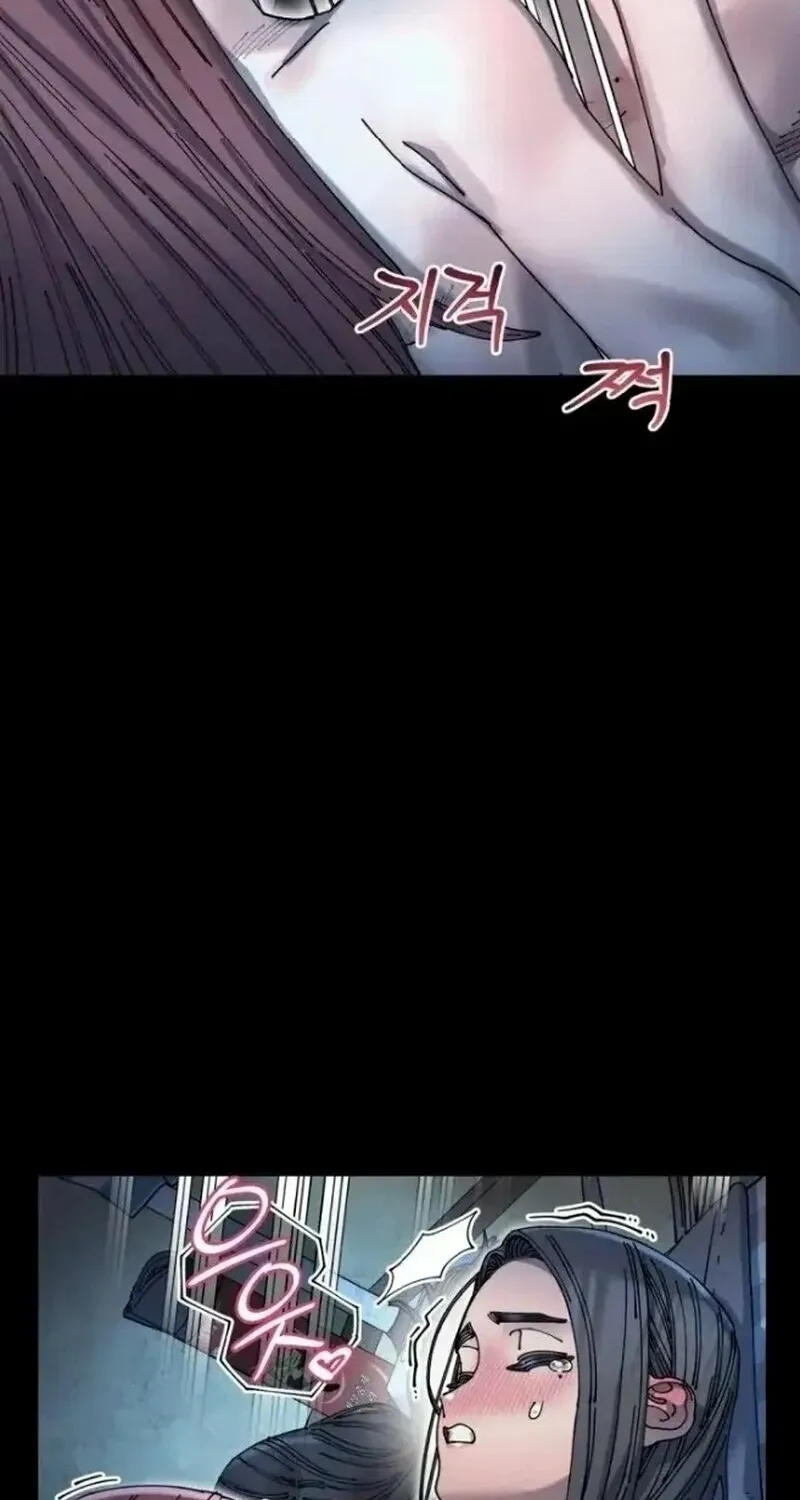 Trash Flower Chapter 8 page 84 - 