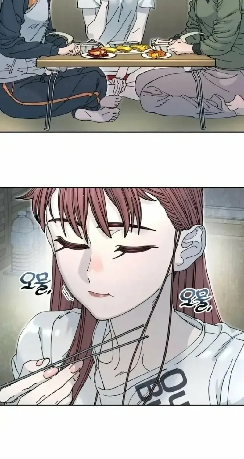 Trash Flower Chapter 9 page 26 - 