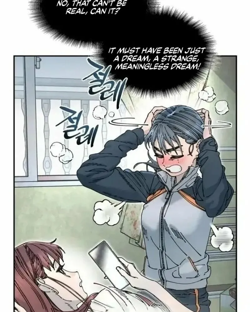 Trash Flower Chapter 9 page 5 - 