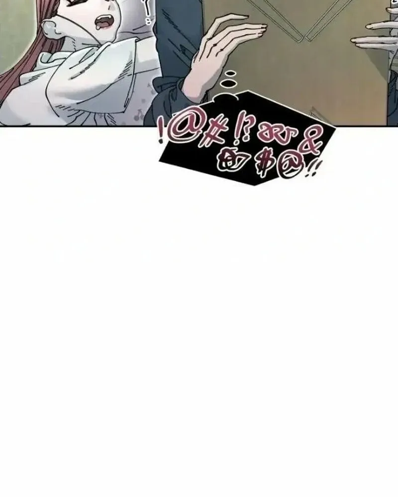 Trash Flower Chapter 9 page 10 - 