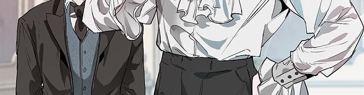 Trash of the Count’s Family Chapter 1 page 7 - 