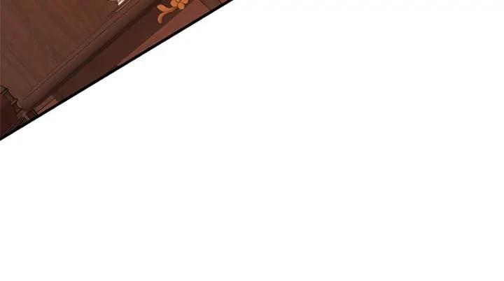Trash of the Count’s Family Chapter 110 page 23 - 