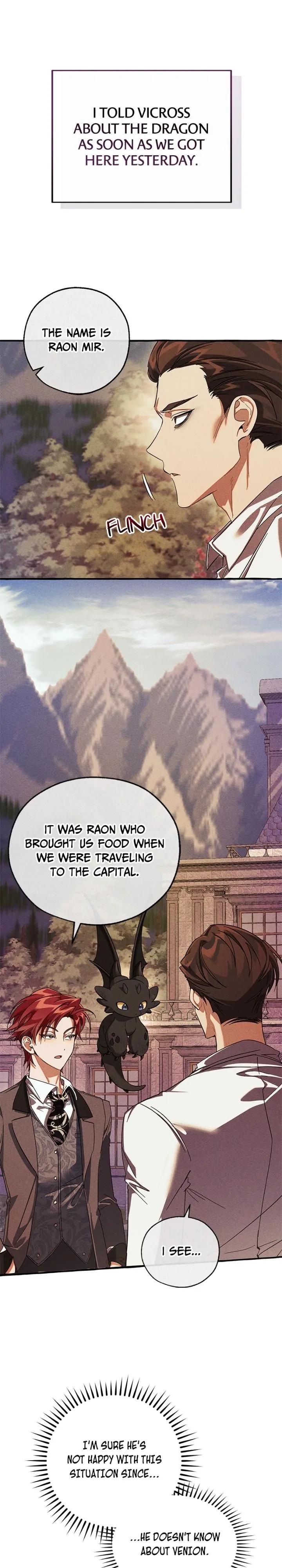 Trash of the Count’s Family Chapter 111 page 17 - 