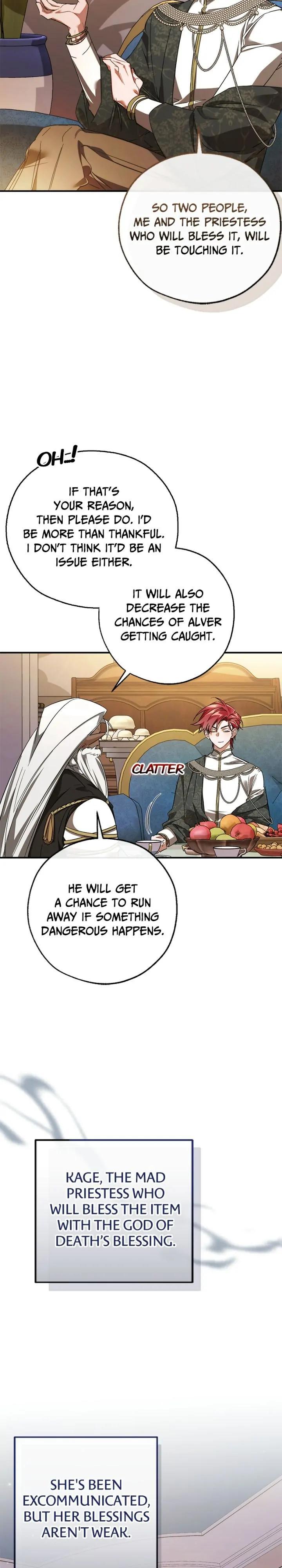 Trash of the Count’s Family Chapter 124 page 16 - 