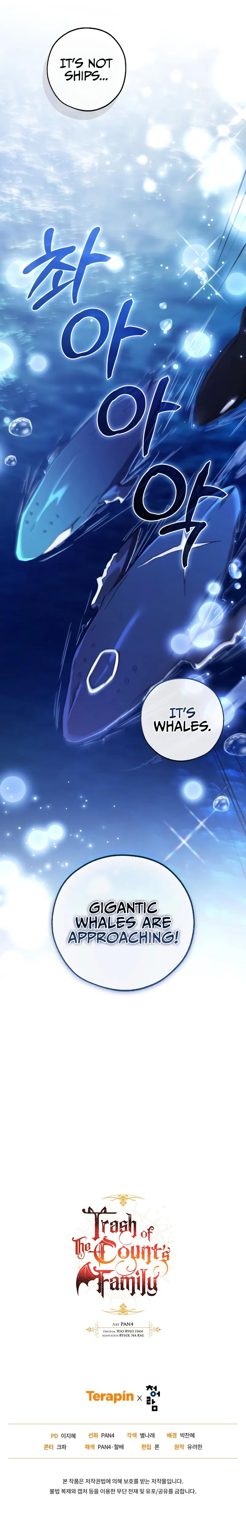 Trash of the Count’s Family Chapter 158 page 9 - 