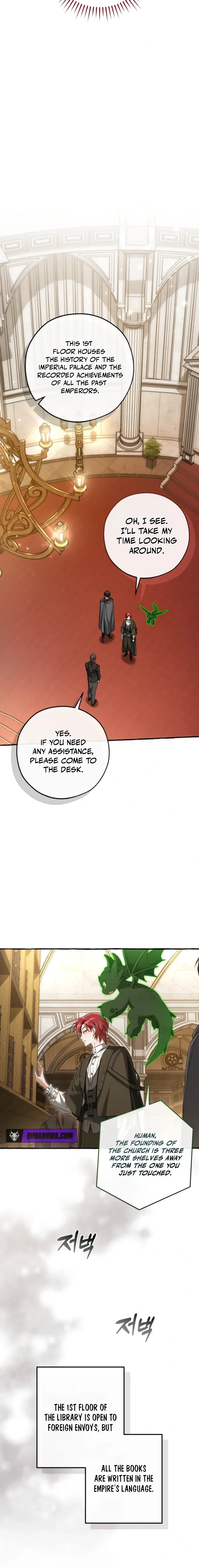 Trash of the Count’s Family Chapter 173 page 8 - 