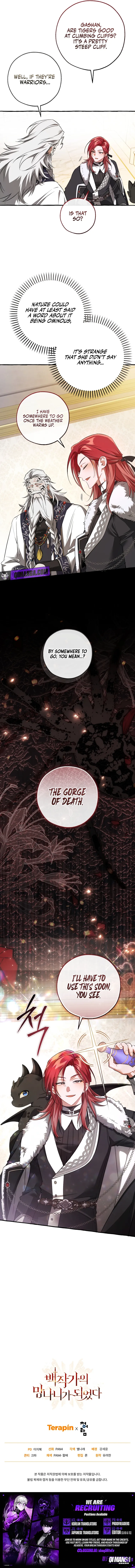Trash of the Count’s Family Chapter 180 page 9 - 